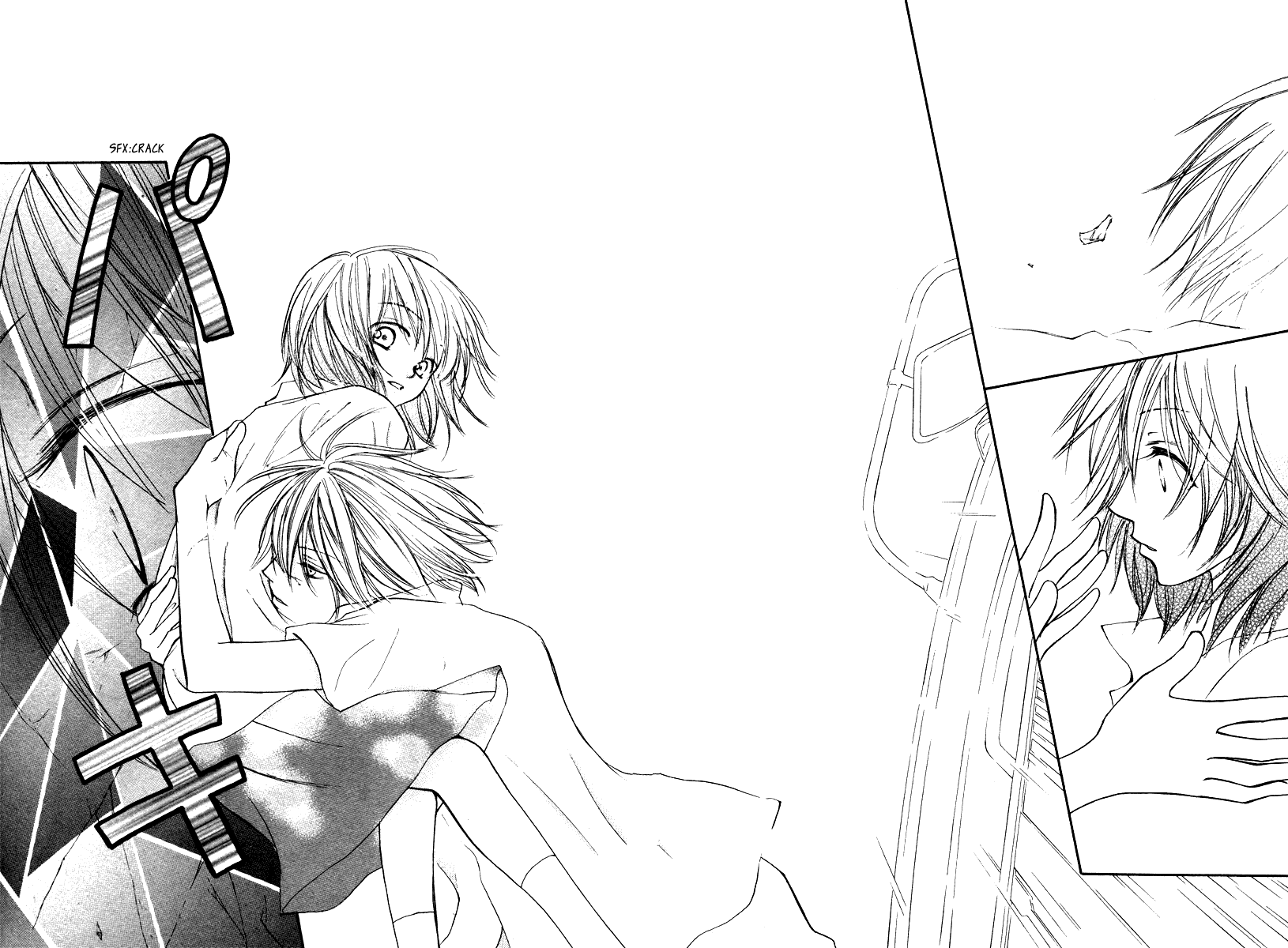 Shiro no Keiyaku Chapter 0.2 page 45 - Chapter 0 v2 : [Oneshot]