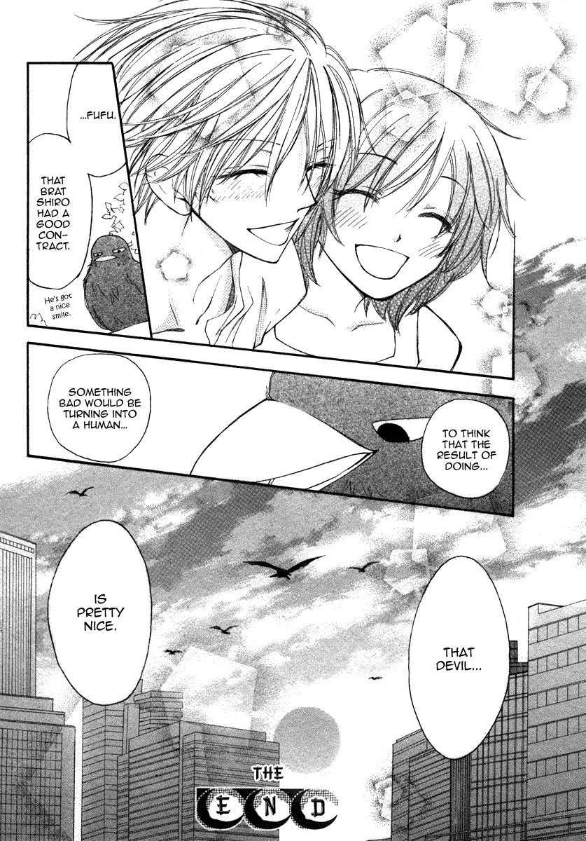 Shiro no Keiyaku Chapter 0.2 page 49 - Chapter 0 v2 : [Oneshot]