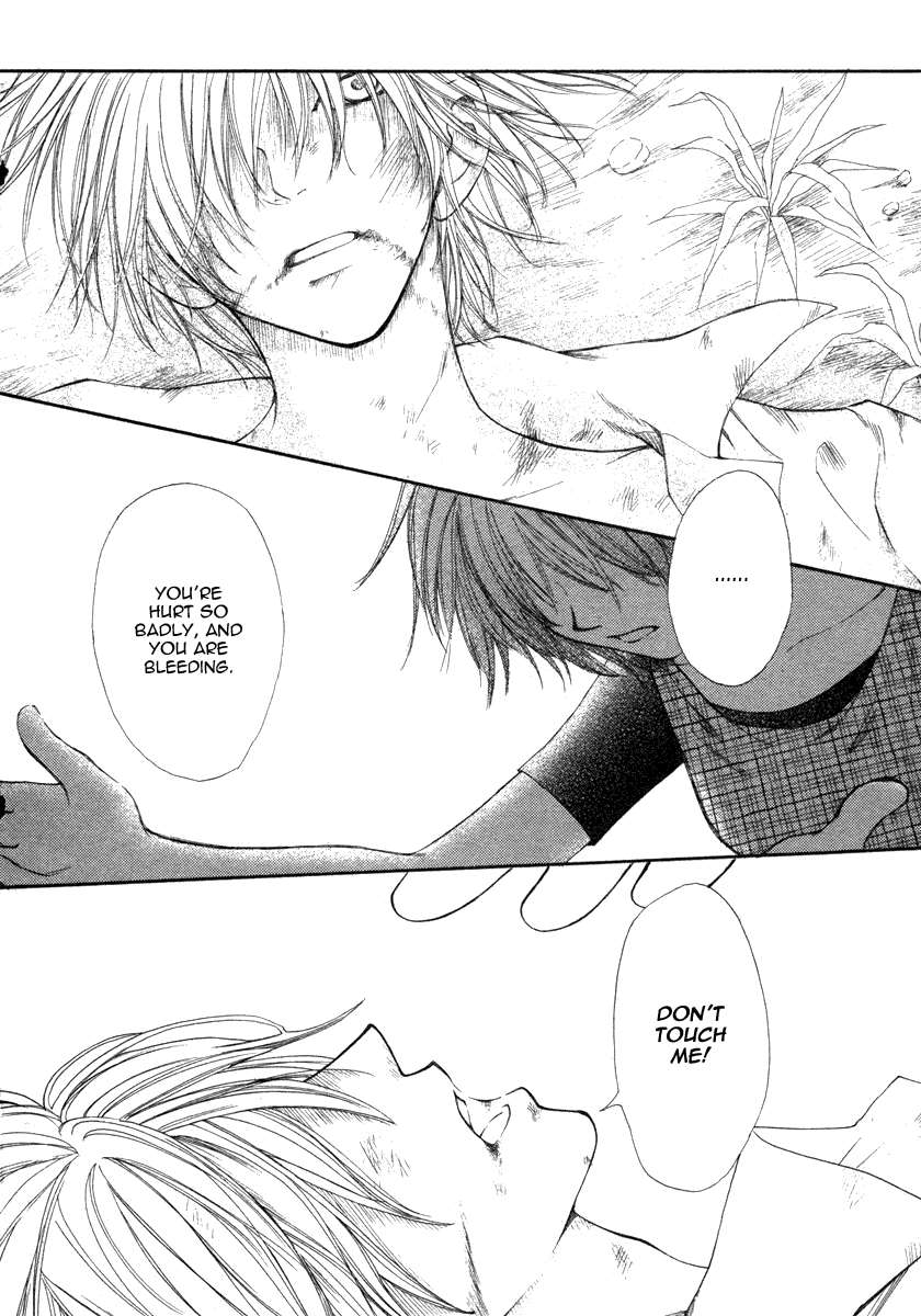 Shiro no Keiyaku Chapter 0.2 page 5 - Chapter 0 v2 : [Oneshot]