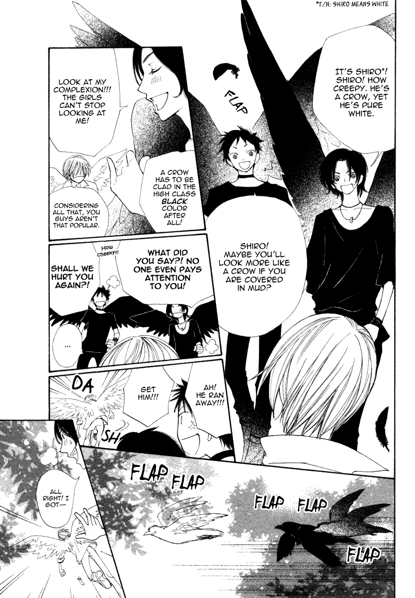 Shiro no Keiyaku Chapter 0.2 page 8 - Chapter 0 v2 : [Oneshot]