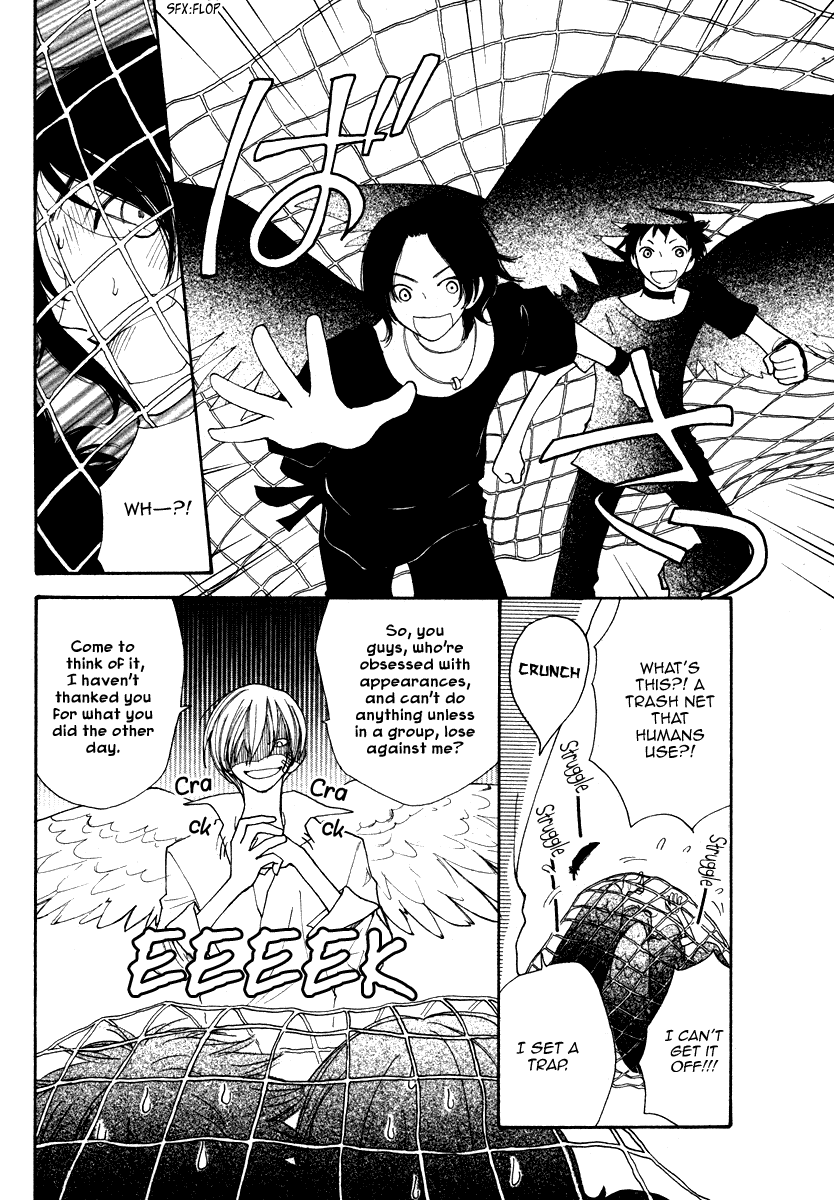 Shiro no Keiyaku Chapter 0.2 page 9 - Chapter 0 v2 : [Oneshot]
