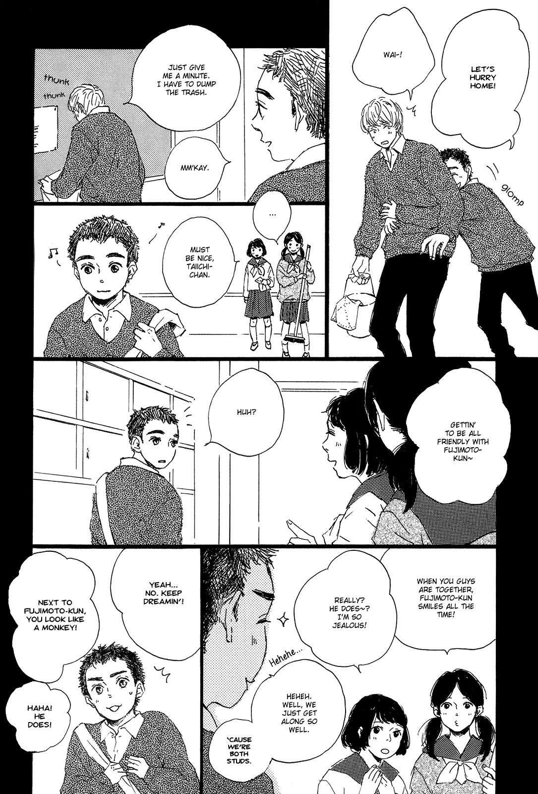 Shiro no Koro Chapter 1 page 13 - Chapter 1: Shiro no Koro