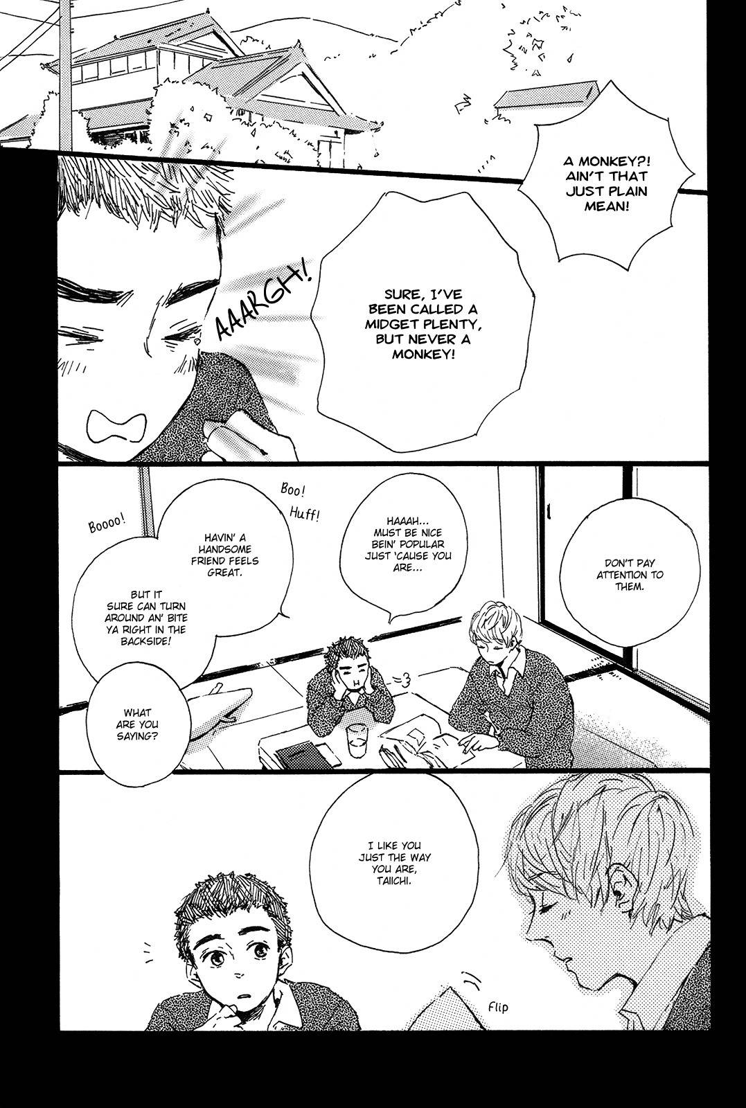 Shiro no Koro Chapter 1 page 14 - Chapter 1: Shiro no Koro