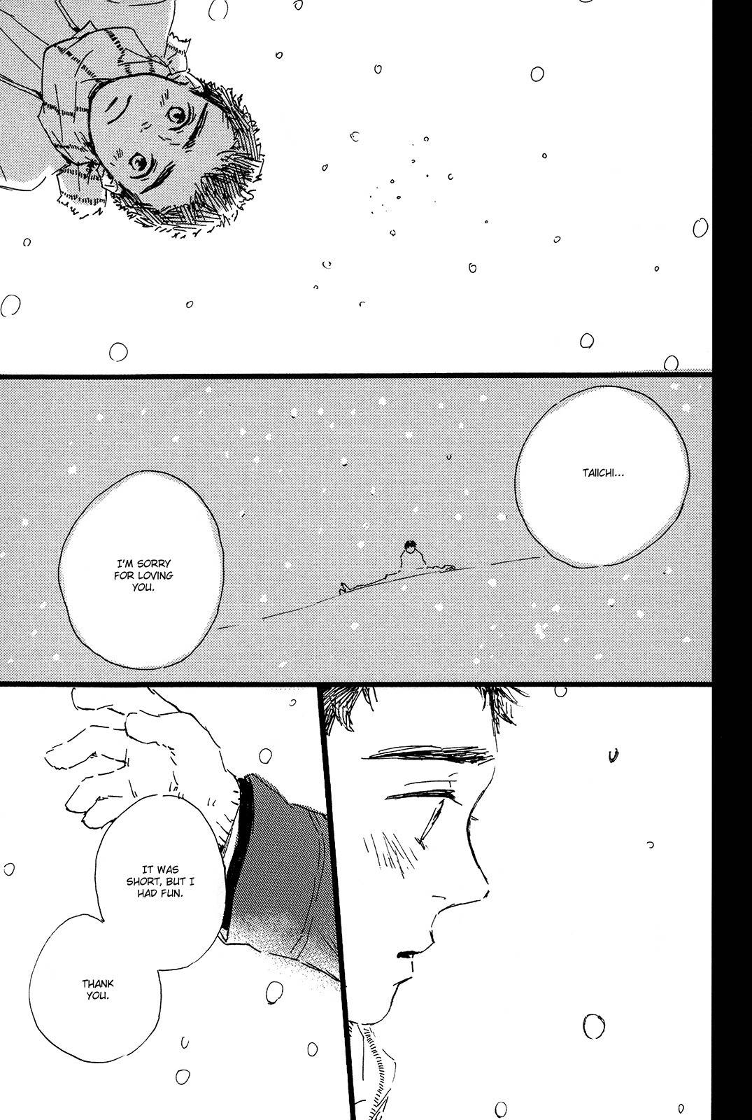 Shiro no Koro Chapter 1 page 32 - Chapter 1: Shiro no Koro