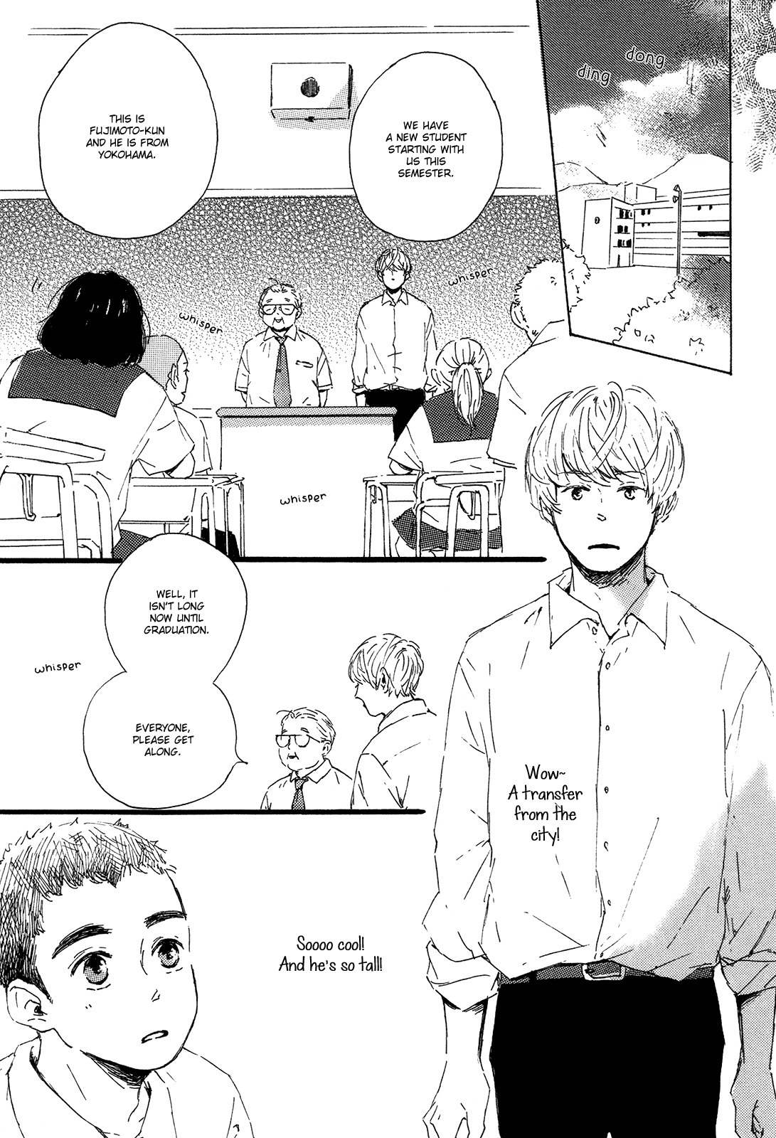 Shiro no Koro Chapter 1 page 4 - Chapter 1: Shiro no Koro