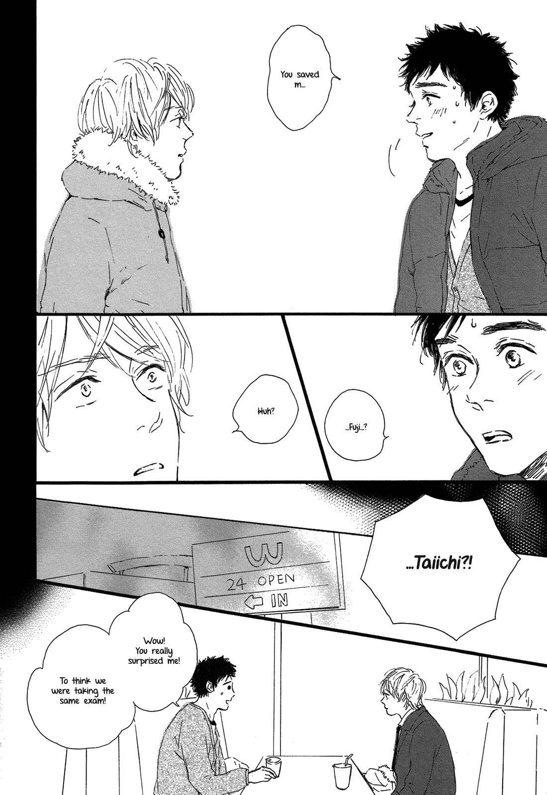 Shiro no Koro Chapter 2 page 10 - Chapter 2: Ao no Koro ~Fuji's Feelings~