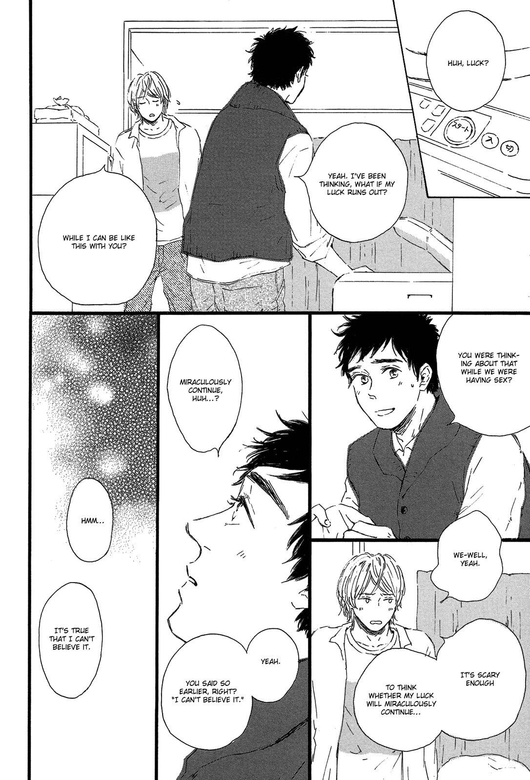 Shiro no Koro Chapter 2 page 18 - Chapter 2: Ao no Koro ~Fuji's Feelings~