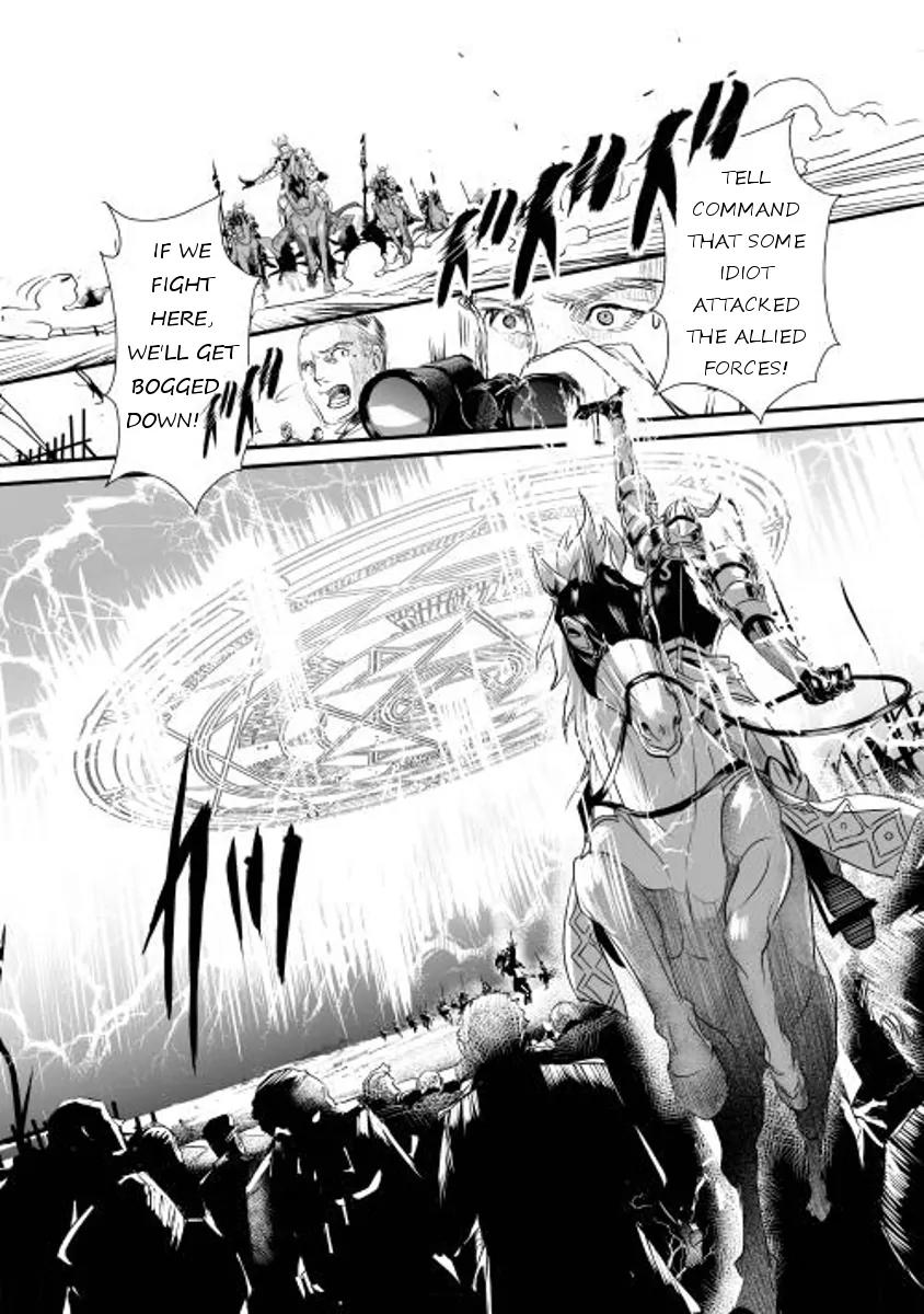 Shiro no Koukoku Monogatari Chapter 1 page 1 - Chapter 1