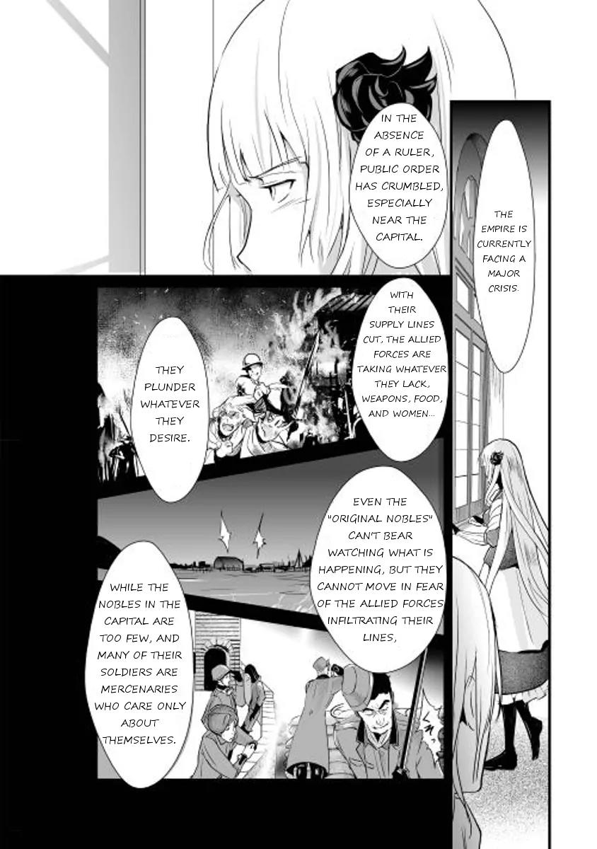 Shiro no Koukoku Monogatari Chapter 1 page 10 - Chapter 1