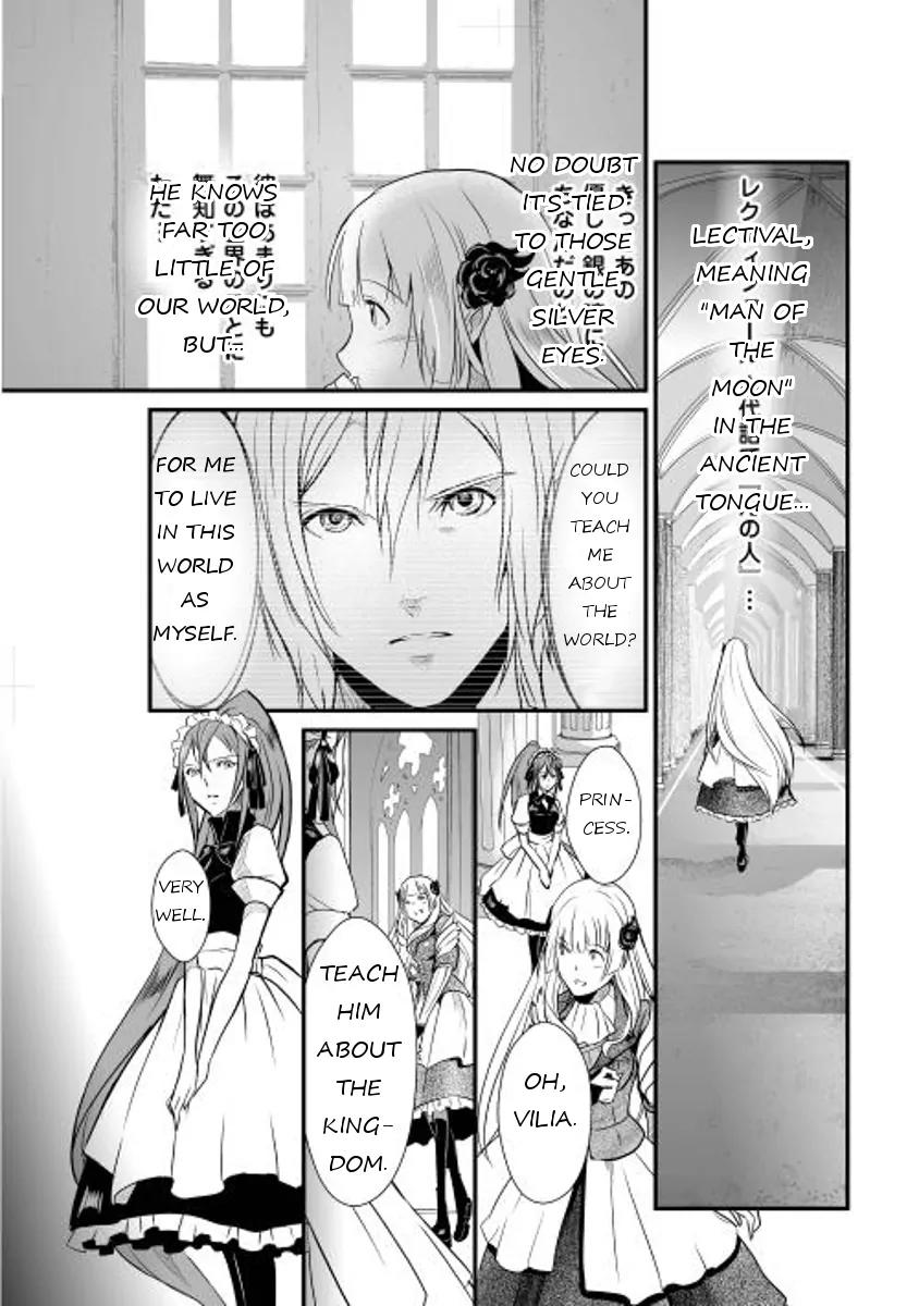 Shiro no Koukoku Monogatari Chapter 1 page 14 - Chapter 1