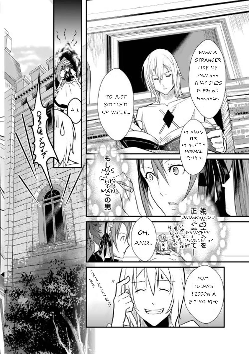Shiro no Koukoku Monogatari Chapter 1 page 16 - Chapter 1