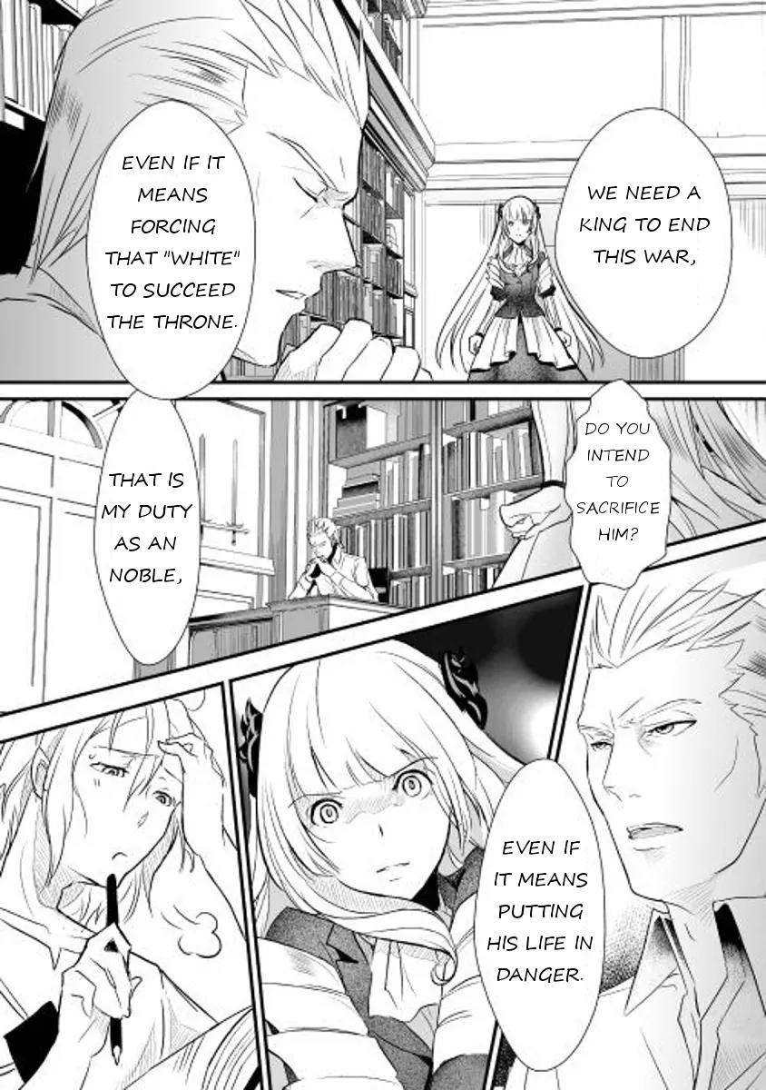 Shiro no Koukoku Monogatari Chapter 1 page 19 - Chapter 1