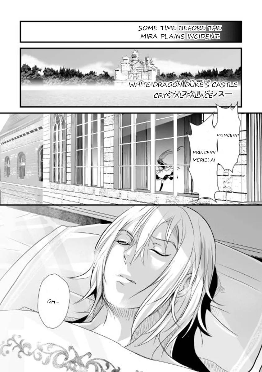 Shiro no Koukoku Monogatari Chapter 1 page 6 - Chapter 1
