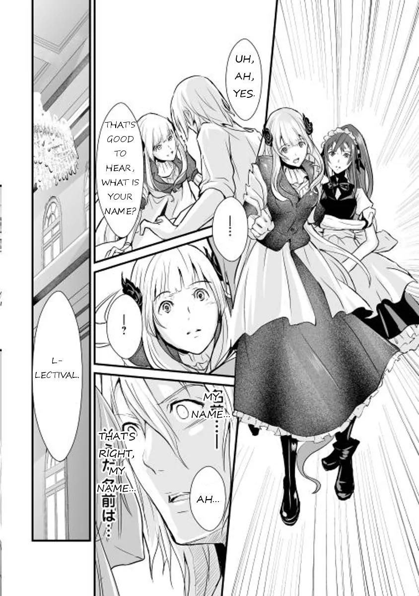 Shiro no Koukoku Monogatari Chapter 1 page 8 - Chapter 1