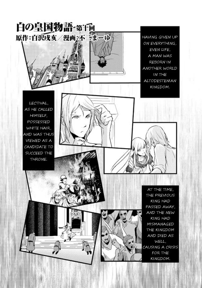 Shiro no Koukoku Monogatari Chapter 10 page 1 - Chapter 10