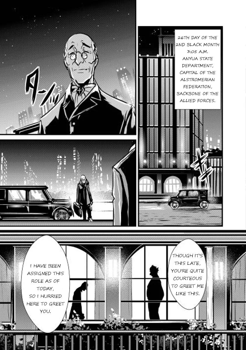 Shiro no Koukoku Monogatari Chapter 10 page 11 - Chapter 10