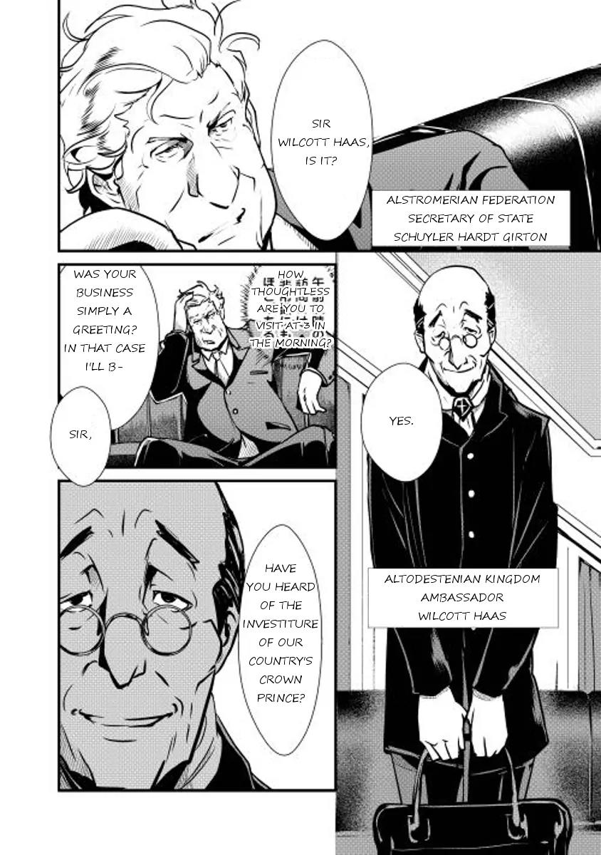Shiro no Koukoku Monogatari Chapter 10 page 12 - Chapter 10