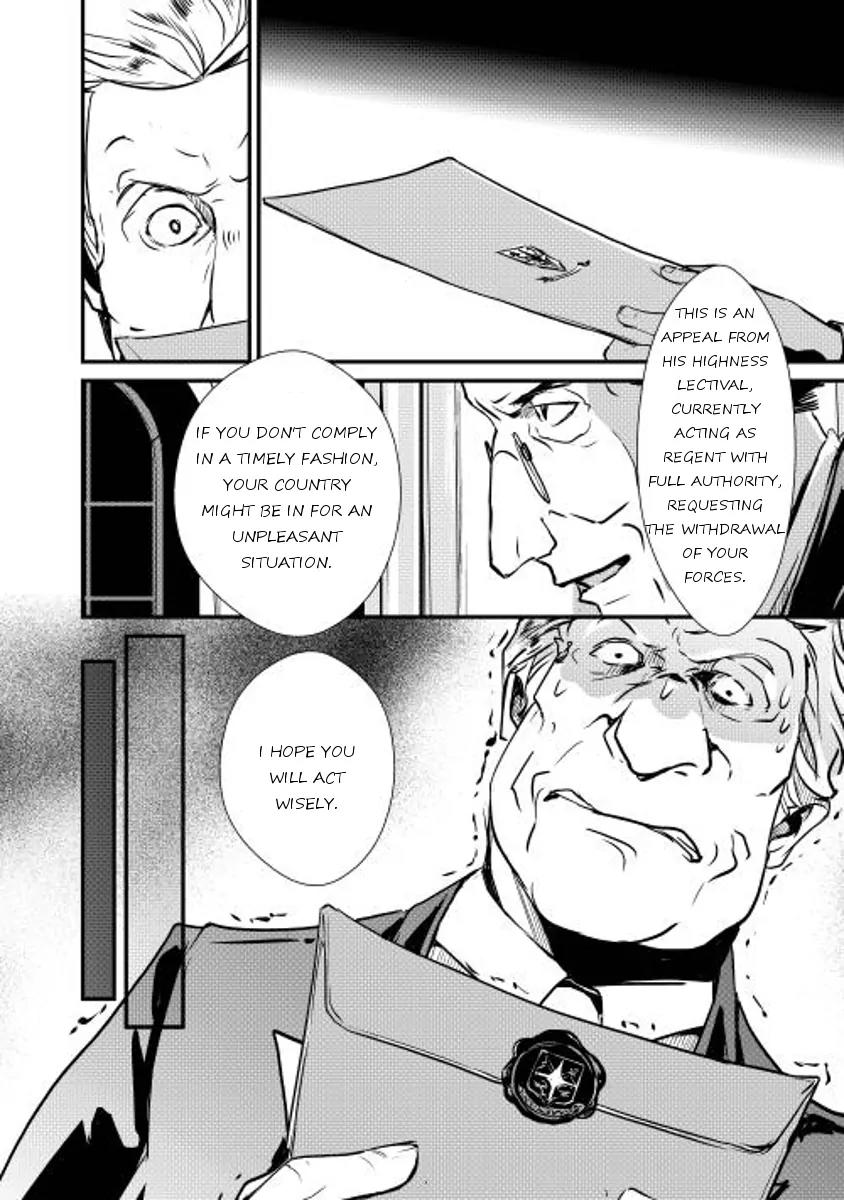 Shiro no Koukoku Monogatari Chapter 10 page 14 - Chapter 10