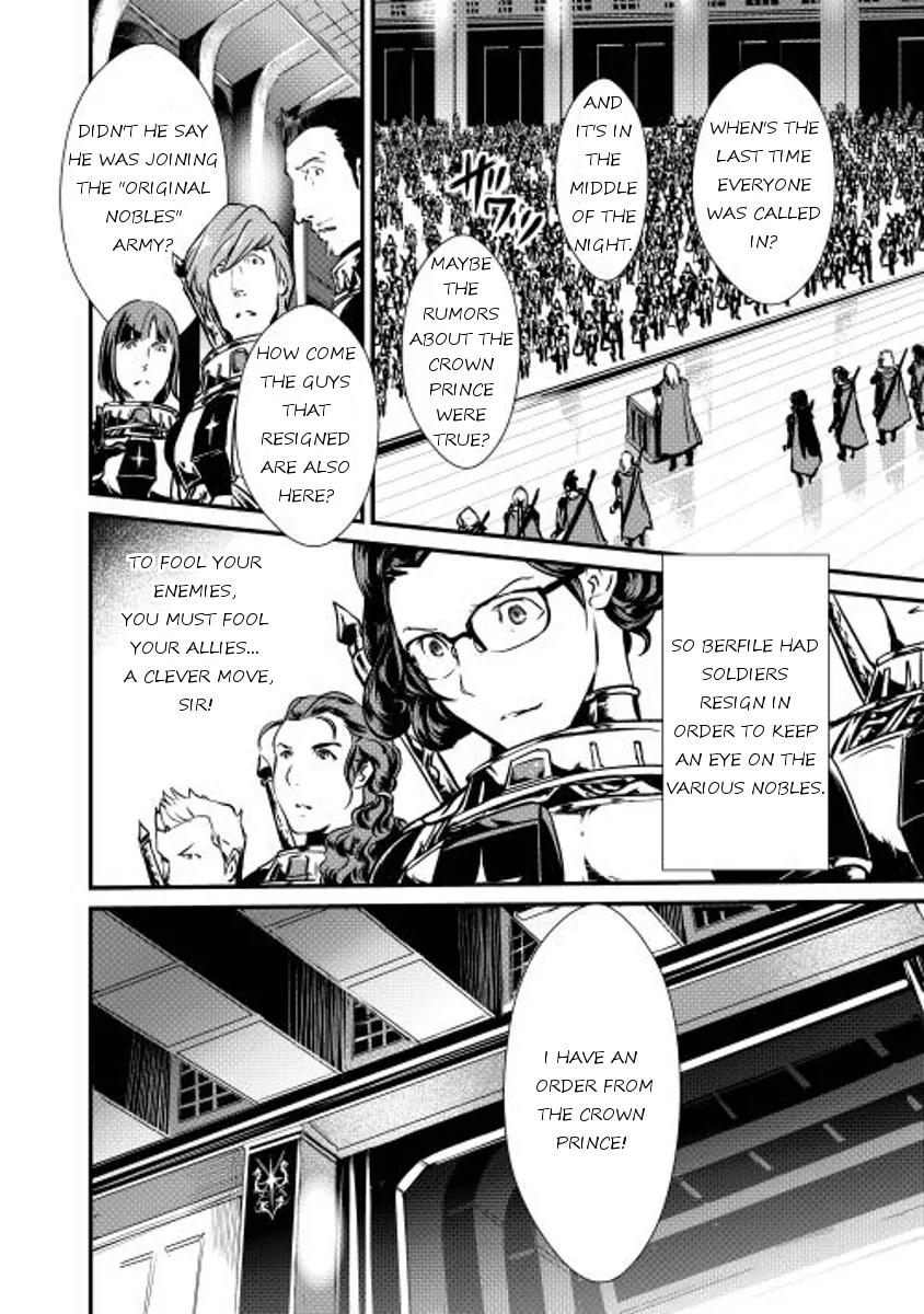 Shiro no Koukoku Monogatari Chapter 10 page 16 - Chapter 10