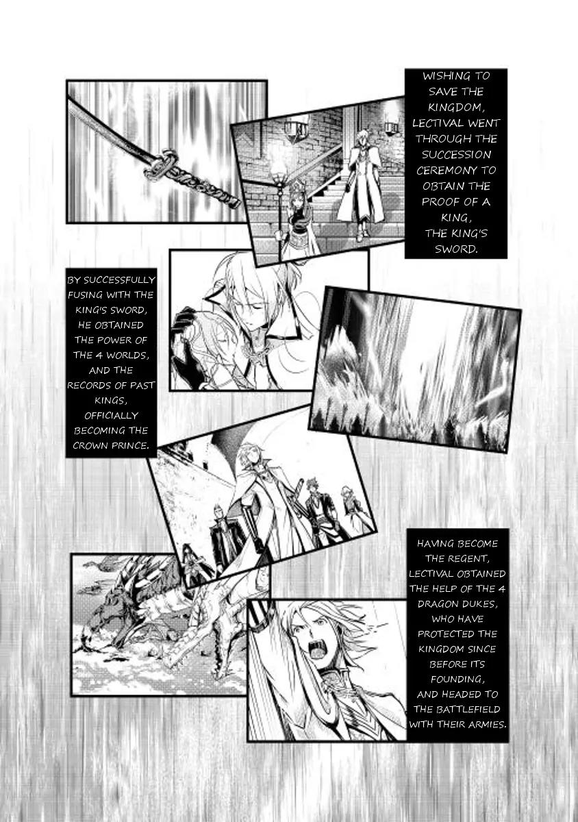 Shiro no Koukoku Monogatari Chapter 10 page 2 - Chapter 10