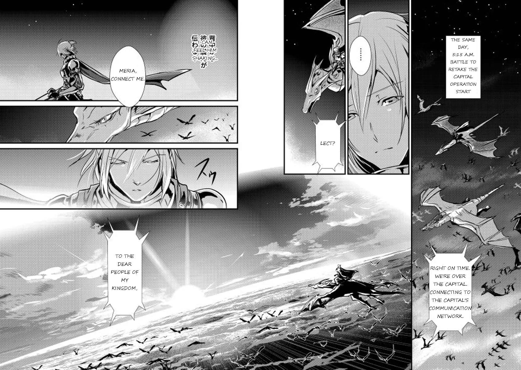 Shiro no Koukoku Monogatari Chapter 10 page 20 - Chapter 10
