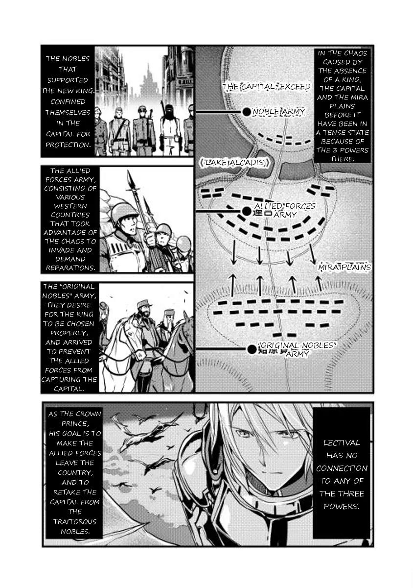 Shiro no Koukoku Monogatari Chapter 10 page 3 - Chapter 10