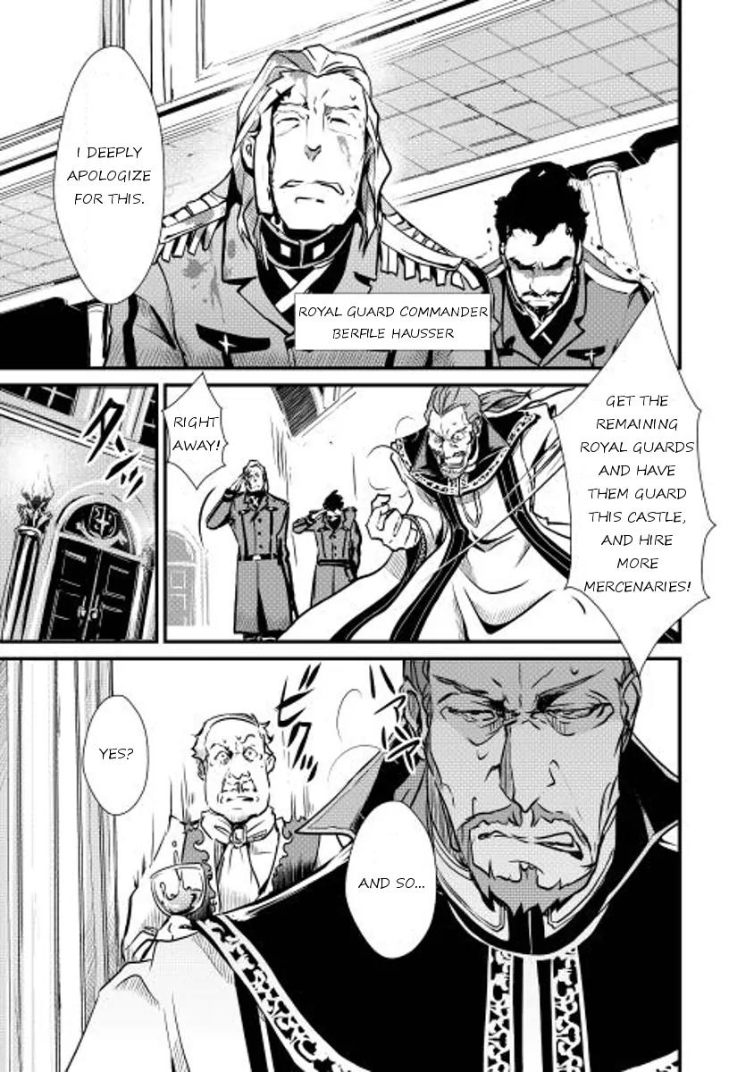 Shiro no Koukoku Monogatari Chapter 10 page 5 - Chapter 10