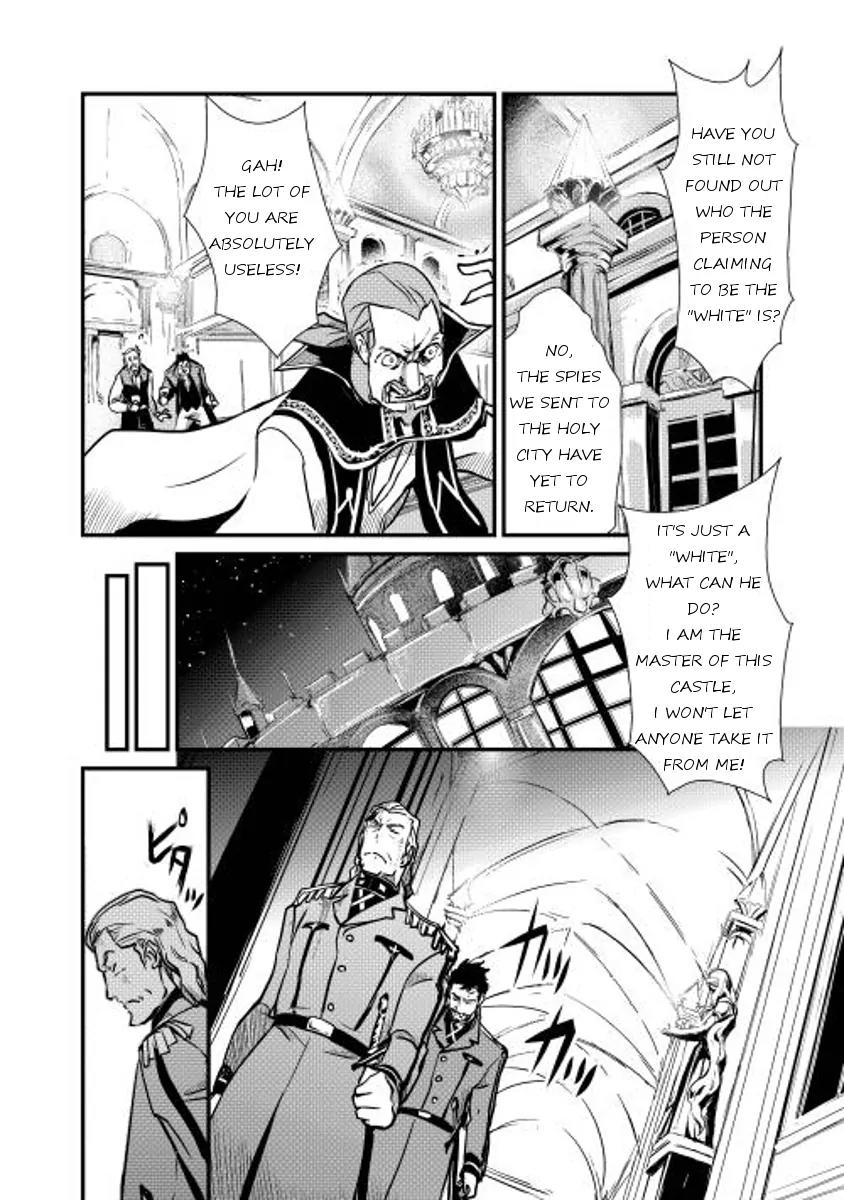 Shiro no Koukoku Monogatari Chapter 10 page 6 - Chapter 10