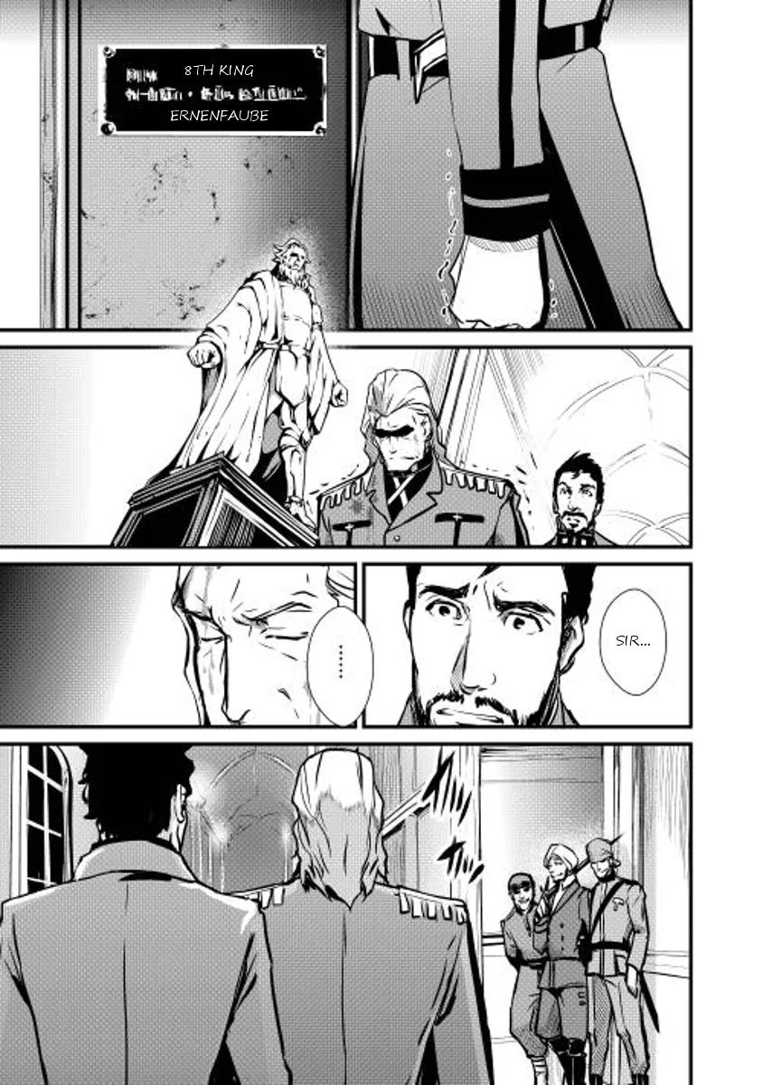 Shiro no Koukoku Monogatari Chapter 10 page 7 - Chapter 10
