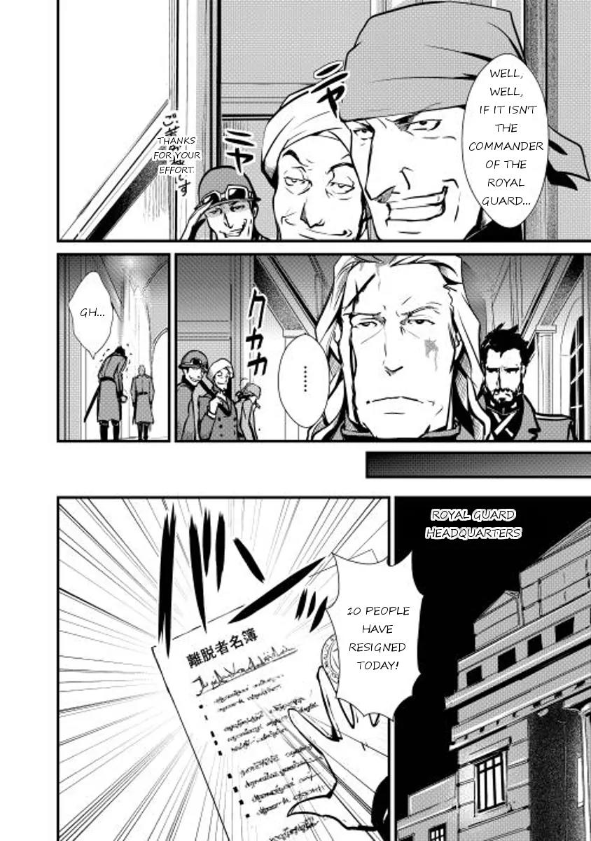 Shiro no Koukoku Monogatari Chapter 10 page 8 - Chapter 10