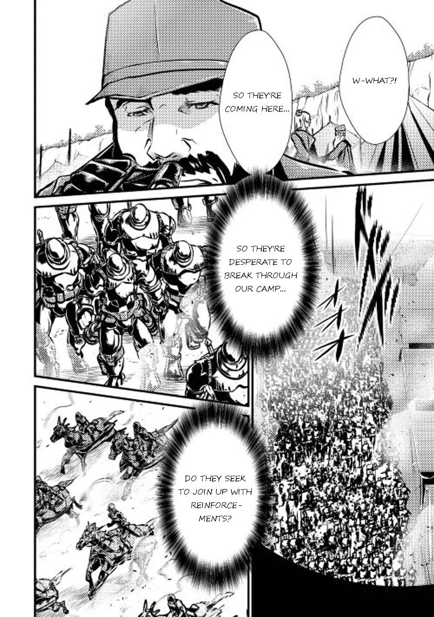 Shiro no Koukoku Monogatari Chapter 11 page 10 - Chapter 11