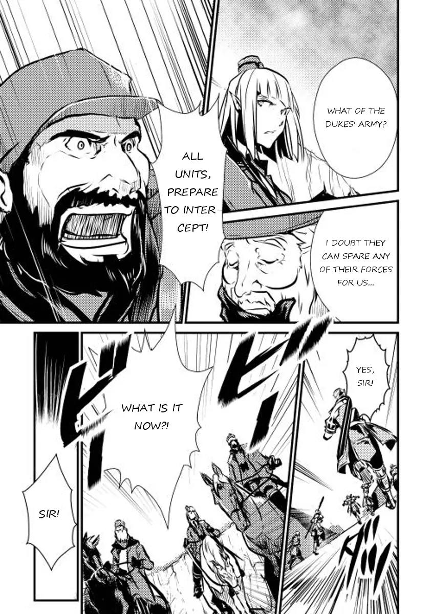 Shiro no Koukoku Monogatari Chapter 11 page 11 - Chapter 11