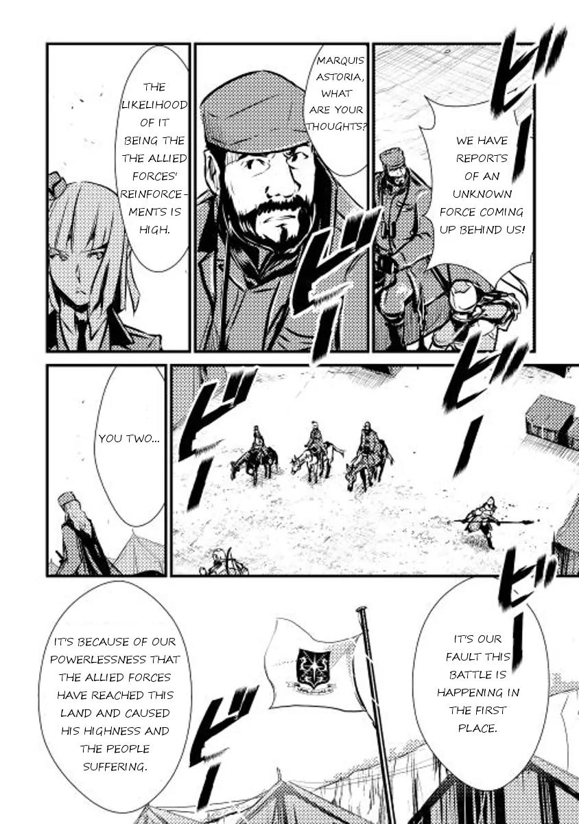 Shiro no Koukoku Monogatari Chapter 11 page 12 - Chapter 11