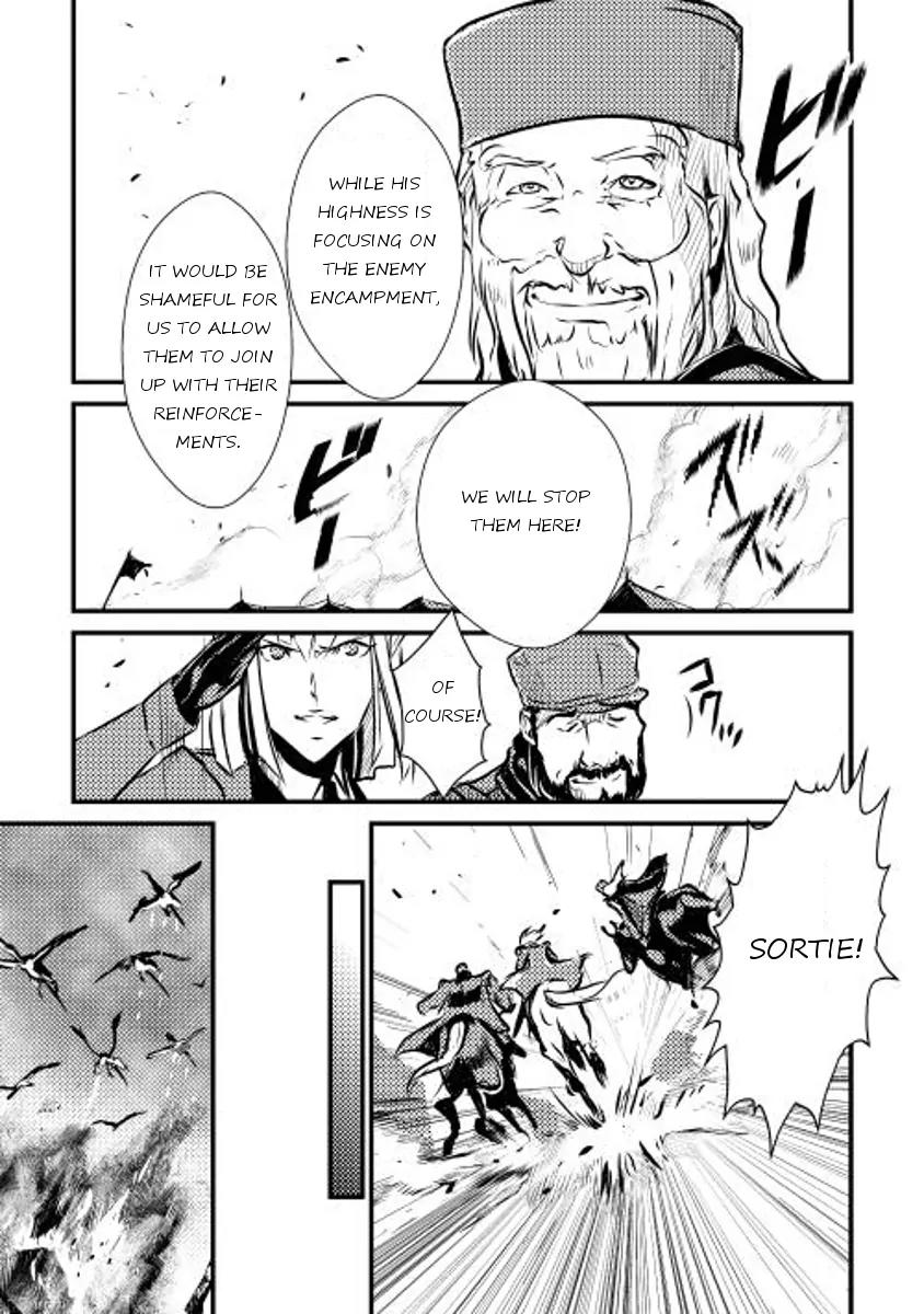 Shiro no Koukoku Monogatari Chapter 11 page 13 - Chapter 11