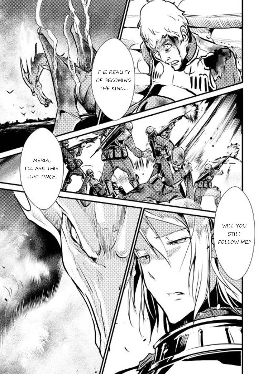 Shiro no Koukoku Monogatari Chapter 11 page 15 - Chapter 11