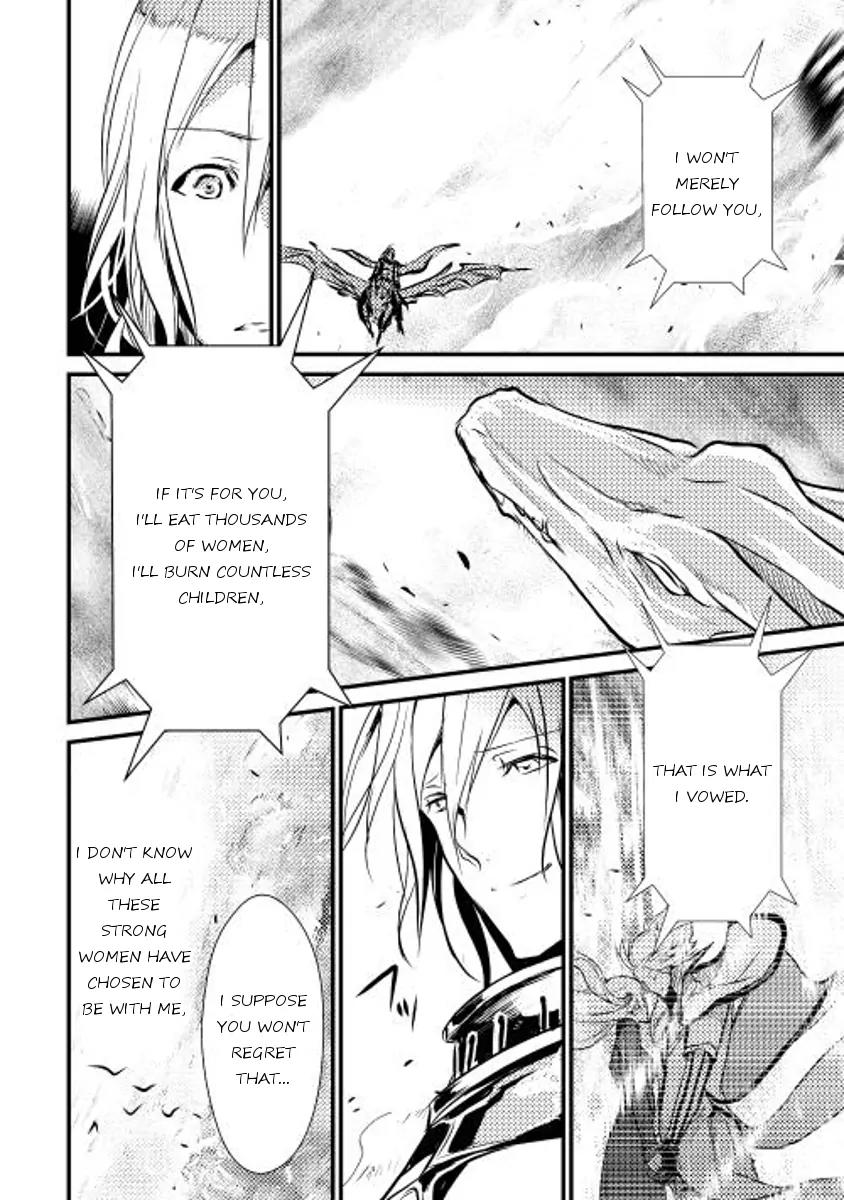 Shiro no Koukoku Monogatari Chapter 11 page 16 - Chapter 11
