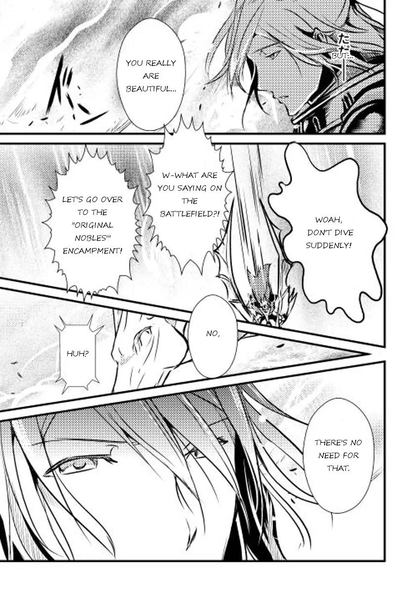 Shiro no Koukoku Monogatari Chapter 11 page 17 - Chapter 11