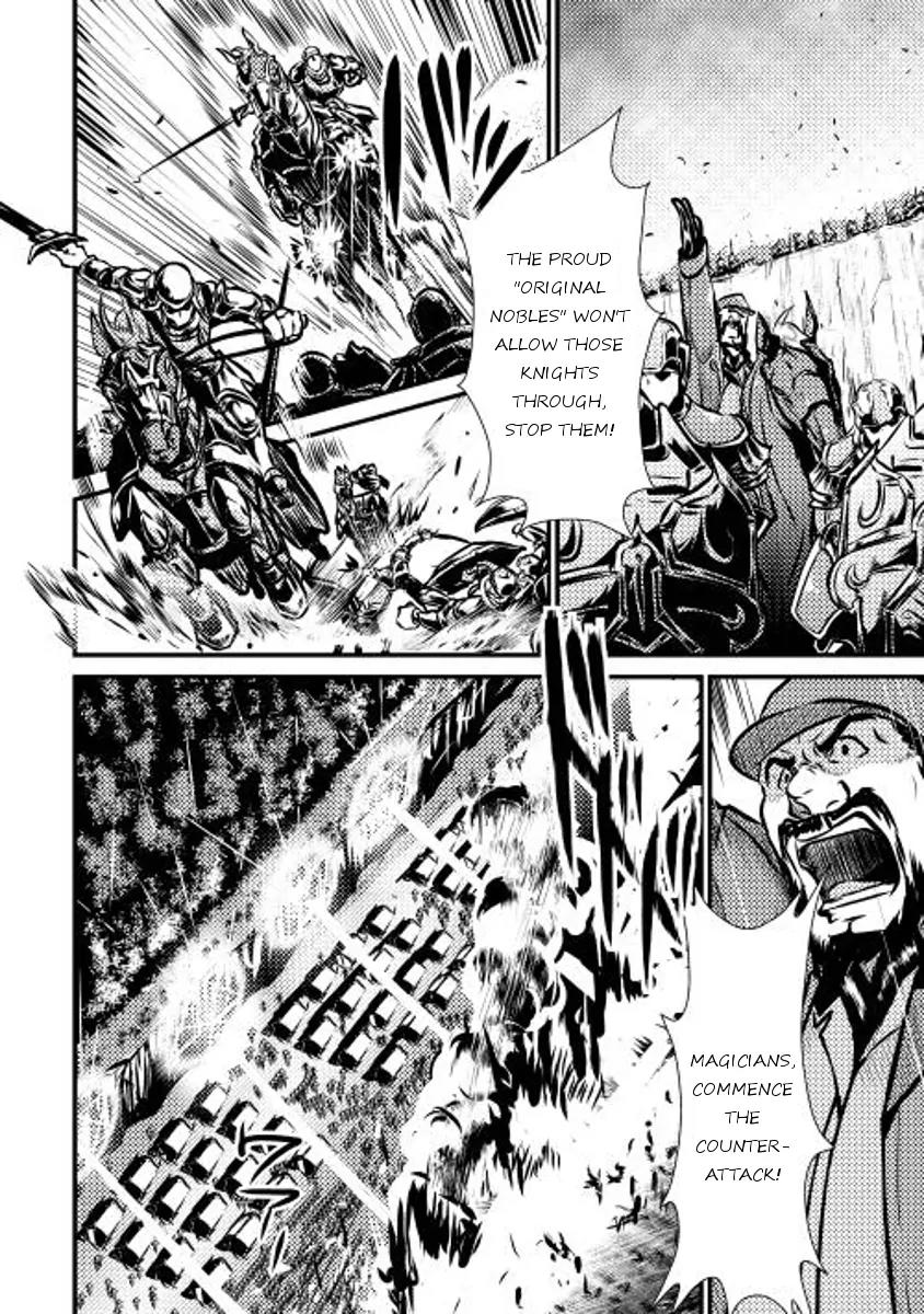 Shiro no Koukoku Monogatari Chapter 11 page 18 - Chapter 11
