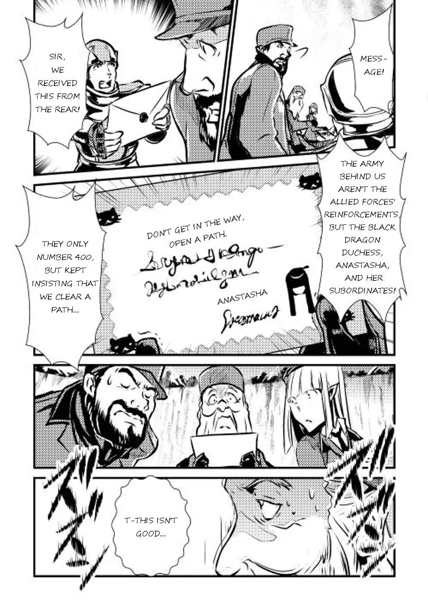 Shiro no Koukoku Monogatari Chapter 11 page 19 - Chapter 11