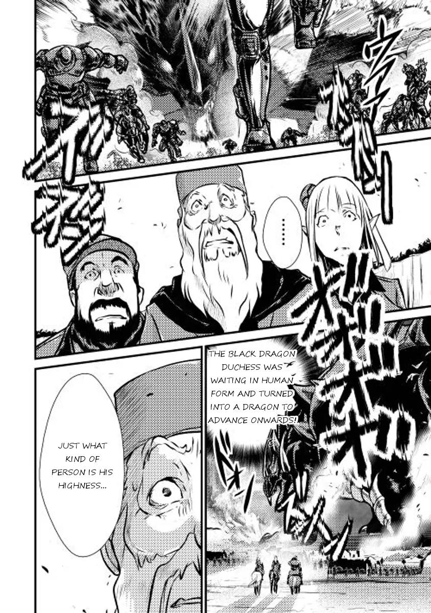 Shiro no Koukoku Monogatari Chapter 11 page 21 - Chapter 11