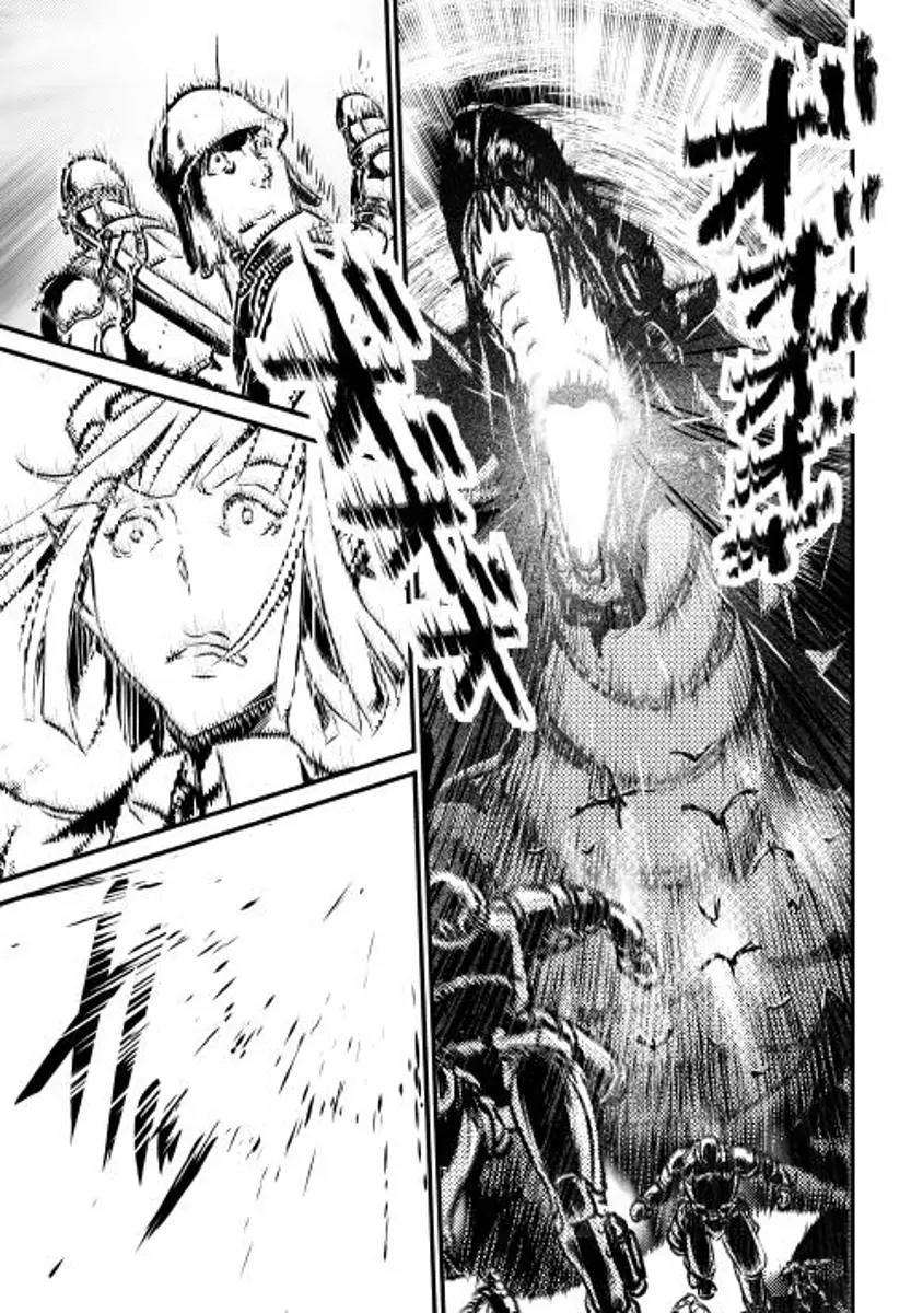 Shiro no Koukoku Monogatari Chapter 11 page 22 - Chapter 11