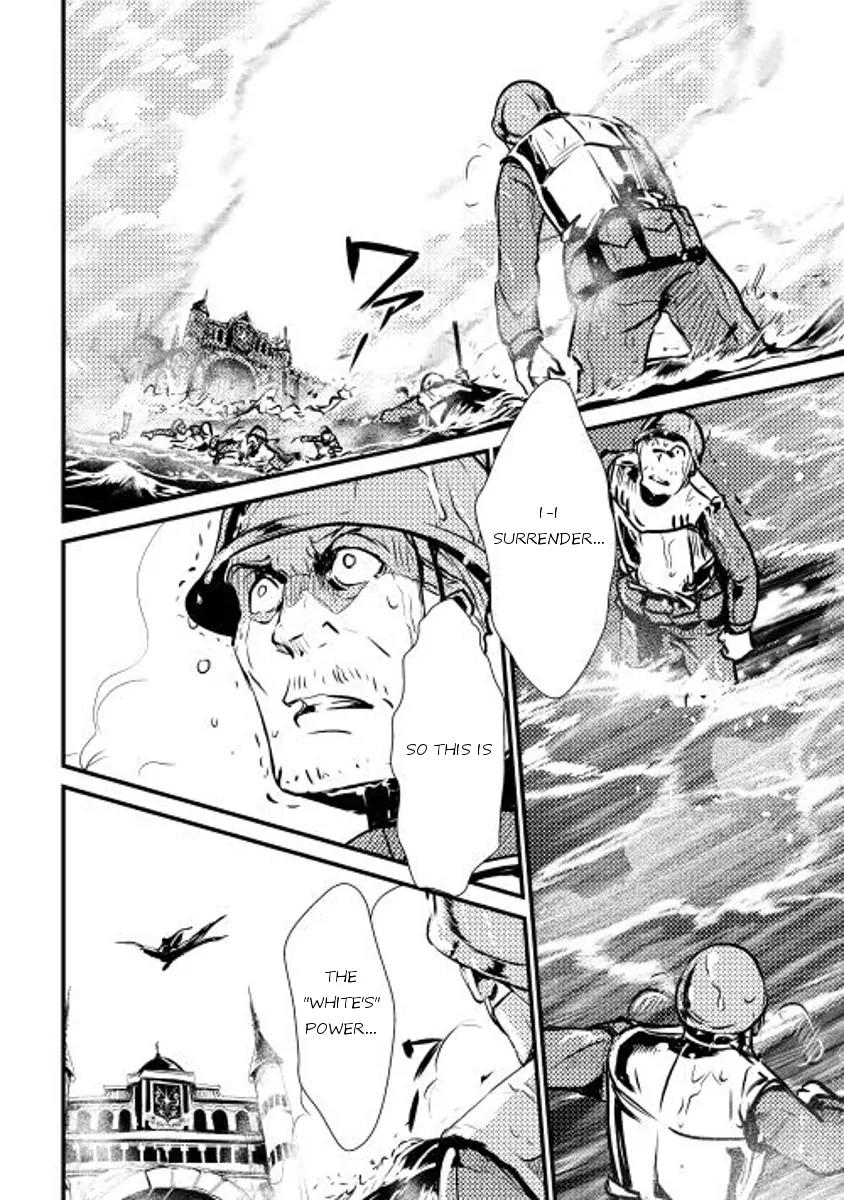 Shiro no Koukoku Monogatari Chapter 11 page 27 - Chapter 11