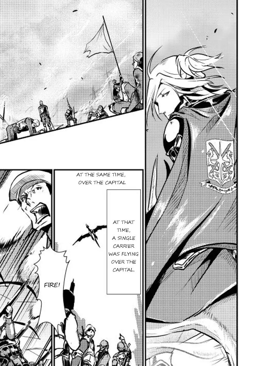 Shiro no Koukoku Monogatari Chapter 11 page 28 - Chapter 11