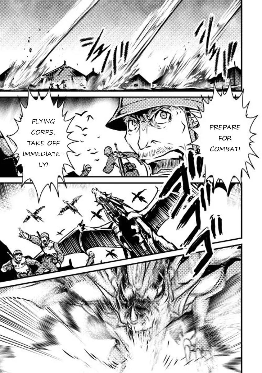 Shiro no Koukoku Monogatari Chapter 11 page 3 - Chapter 11