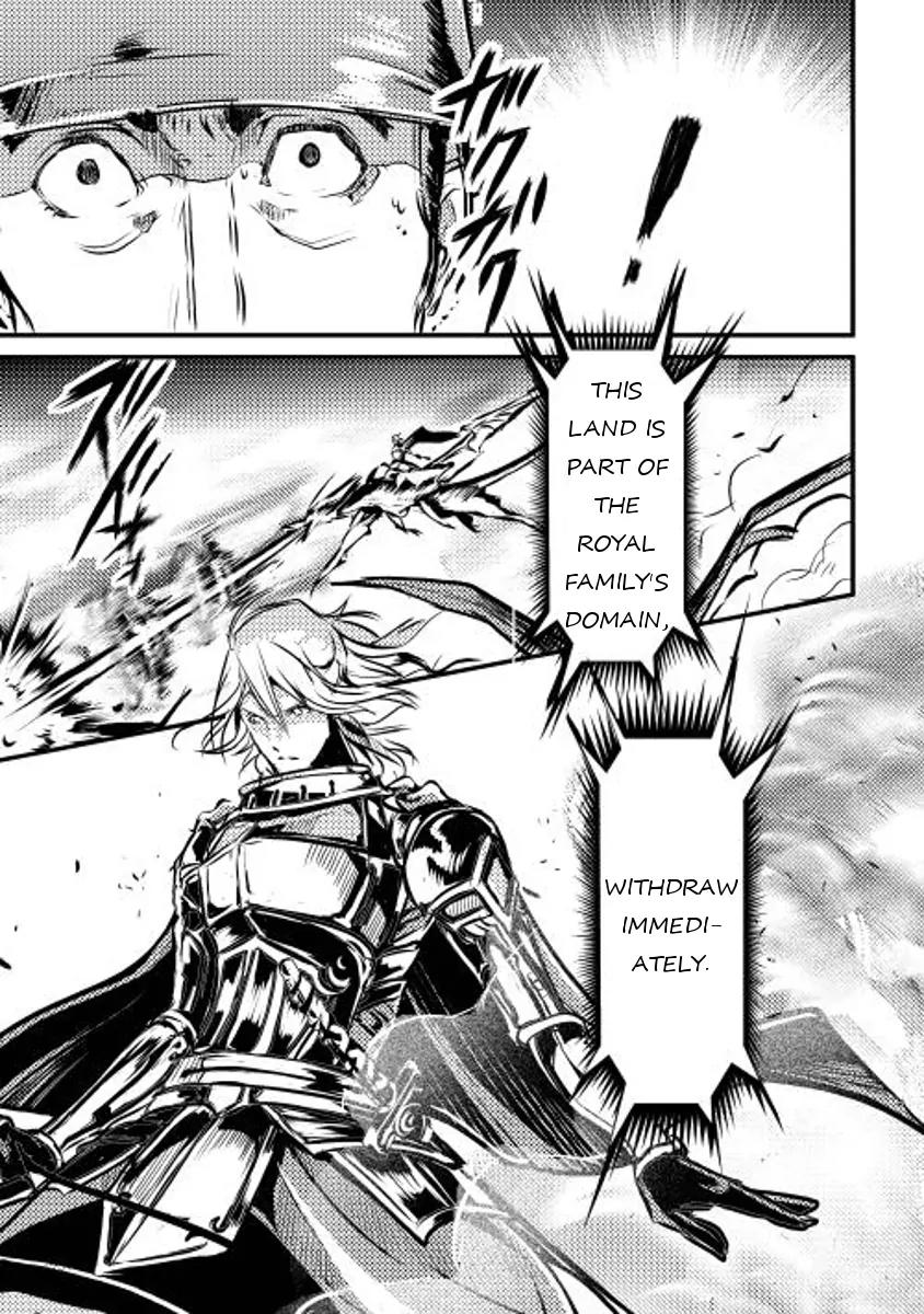Shiro no Koukoku Monogatari Chapter 11 page 7 - Chapter 11