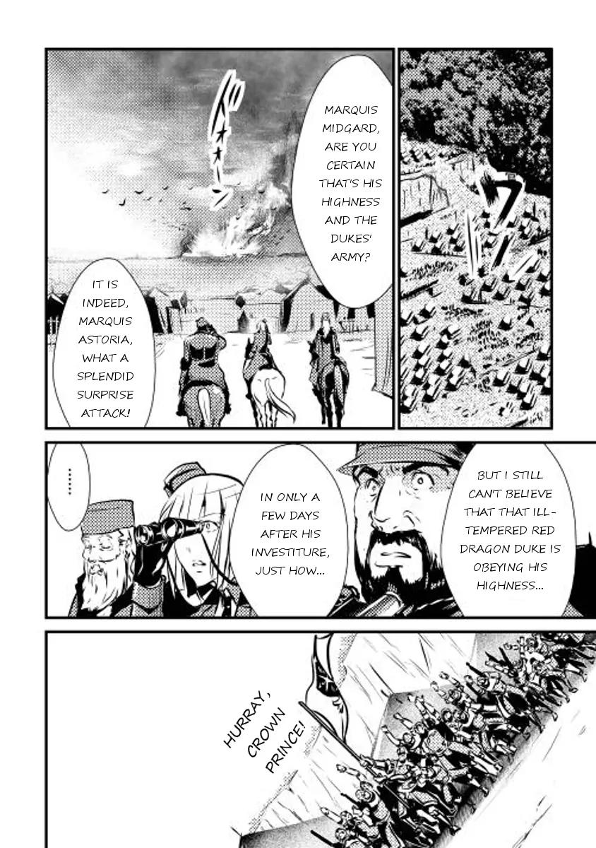 Shiro no Koukoku Monogatari Chapter 11 page 8 - Chapter 11