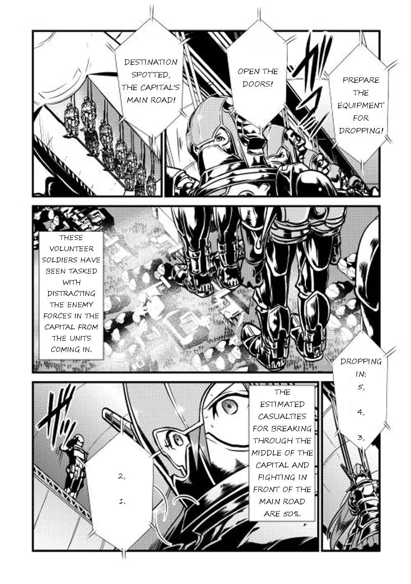 Shiro no Koukoku Monogatari Chapter 12 page 1 - Chapter 12