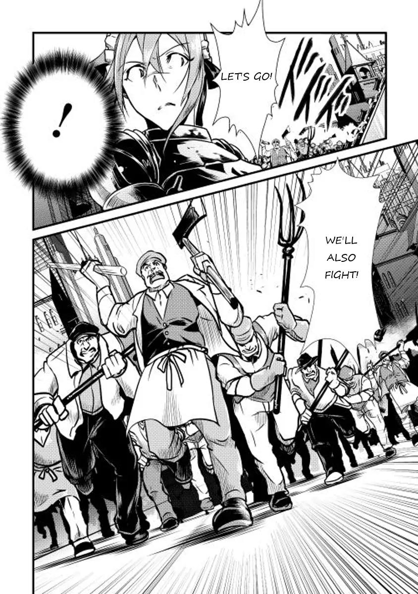 Shiro no Koukoku Monogatari Chapter 12 page 11 - Chapter 12