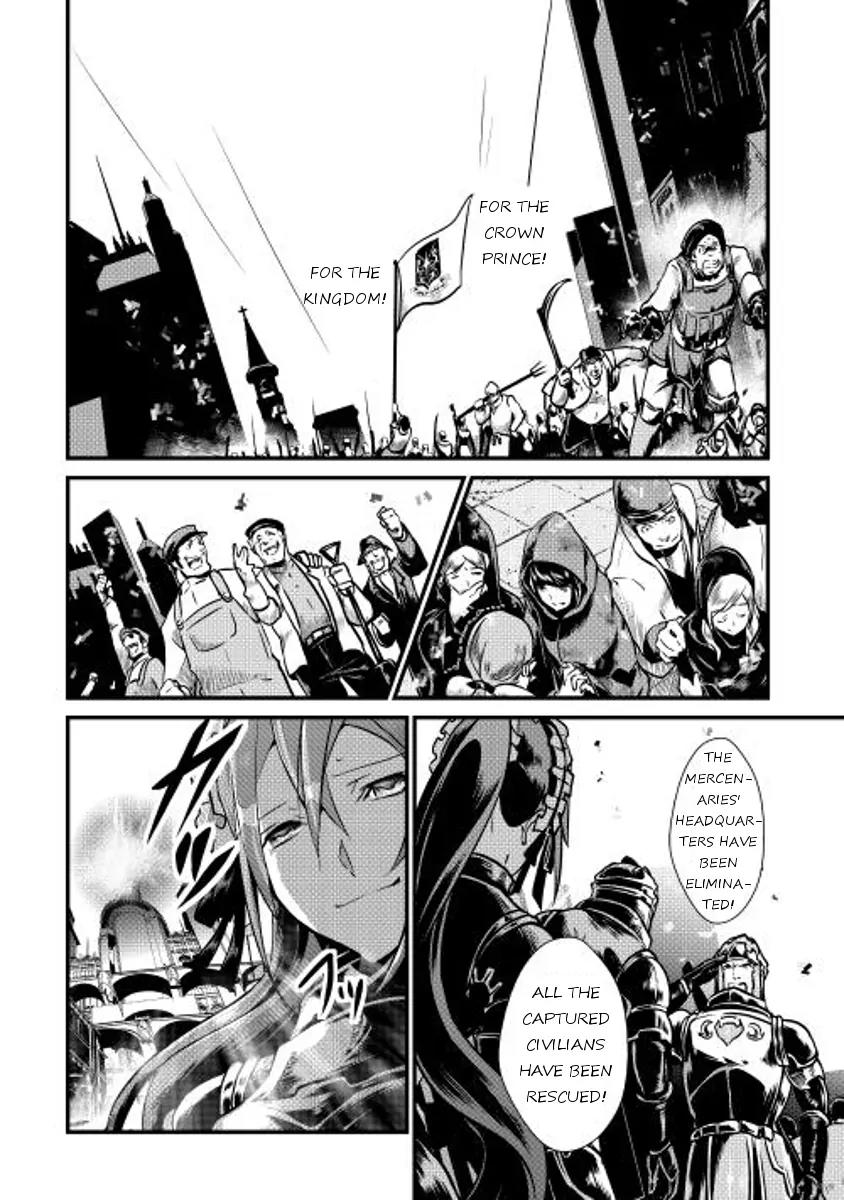 Shiro no Koukoku Monogatari Chapter 12 page 15 - Chapter 12
