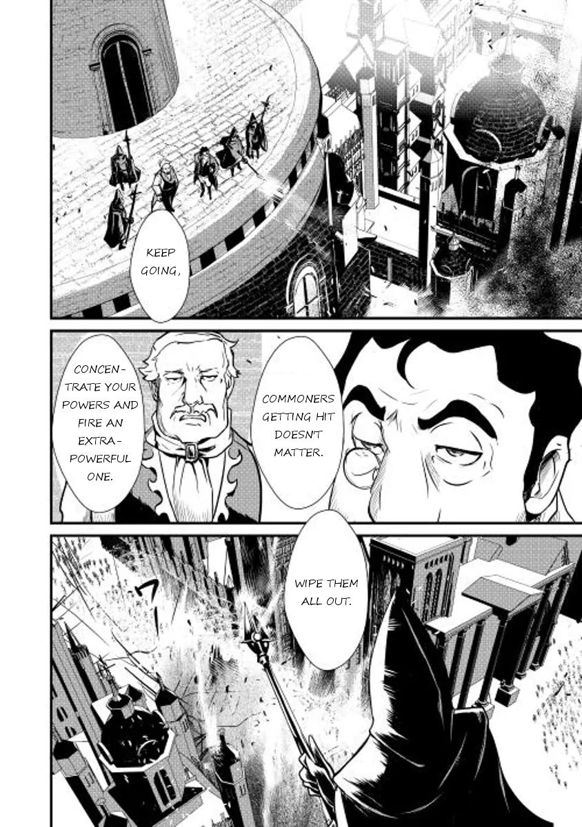 Shiro no Koukoku Monogatari Chapter 12 page 17 - Chapter 12